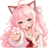 桜を差し出すはなこ